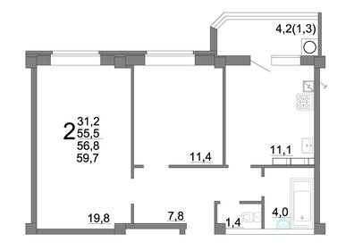 45,6 м², 2-комнатная квартира 8 700 000 ₽ - изображение 58