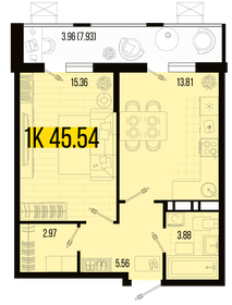 Квартира 45,5 м², 1-комнатная - изображение 1