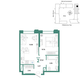 Квартира 37,4 м², 2-комнатная - изображение 1