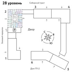 Квартира 27,5 м², студия - изображение 2