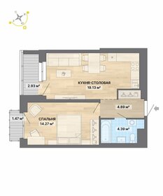 49,8 м², 1-комнатная квартира 5 150 000 ₽ - изображение 24
