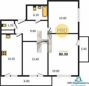 82 м², 3-комнатная квартира 7 250 000 ₽ - изображение 41