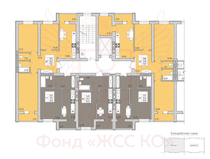 80,1 м², 3-комнатная квартира 5 899 000 ₽ - изображение 1