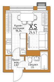 25,4 м², квартира-студия 3 296 800 ₽ - изображение 12