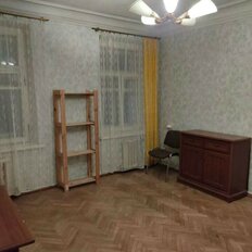 Квартира 48,1 м², 2-комнатная - изображение 5