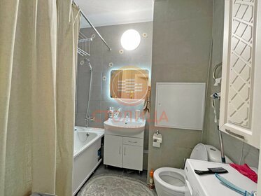 26,6 м², квартира-студия 9 450 000 ₽ - изображение 39