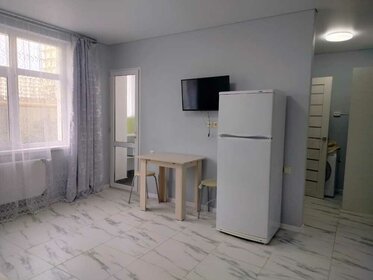 15 м², квартира-студия 2 550 000 ₽ - изображение 42