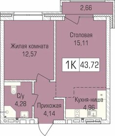 43,6 м², 1-комнатная квартира 5 507 010 ₽ - изображение 27