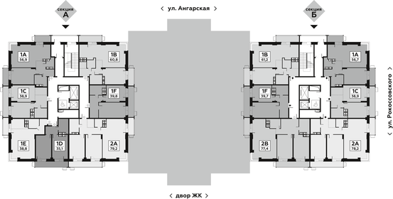 110 м², 2-комнатная квартира 15 600 000 ₽ - изображение 80