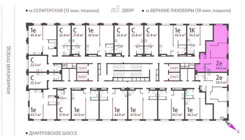 55,8 м², 2-комнатная квартира 17 450 000 ₽ - изображение 114