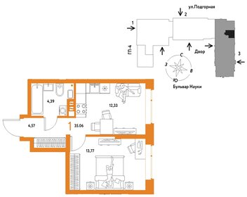 35,2 м², 1-комнатная квартира 5 400 000 ₽ - изображение 55