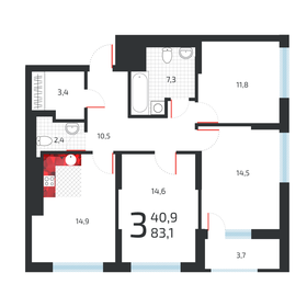 Квартира 82,7 м², 3-комнатная - изображение 1