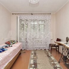 Квартира 45,9 м², 2-комнатная - изображение 4