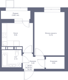 37 м², 1-комнатная квартира 9 020 680 ₽ - изображение 43