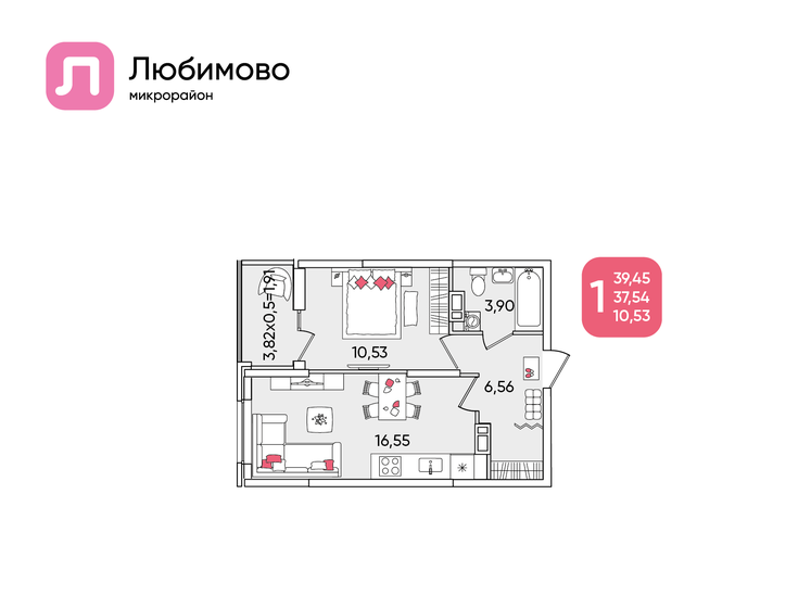 39,5 м², 1-комнатная квартира 6 233 100 ₽ - изображение 12