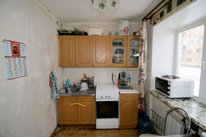 Купить квартиру с дизайнерским ремонтом и в многоэтажном доме в Кирове - изображение 7