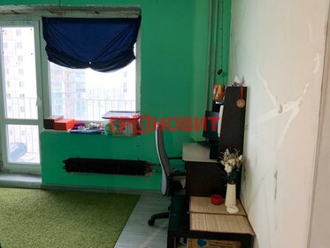 33 м², квартира-студия 2 650 000 ₽ - изображение 65