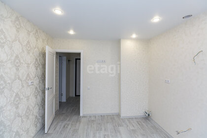 35 м², 1-комнатная квартира 4 300 000 ₽ - изображение 46