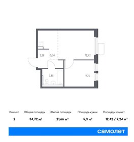 35,8 м², 1-комнатная квартира 6 833 062 ₽ - изображение 70