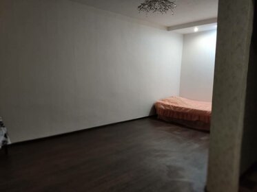 48,5 м², 2-комнатная квартира 6 400 000 ₽ - изображение 31