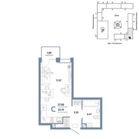 27,3 м², квартира-студия 3 370 000 ₽ - изображение 66