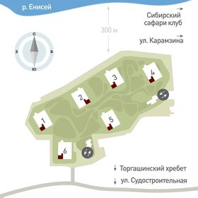 63 м², 2-комнатная квартира 7 990 000 ₽ - изображение 65