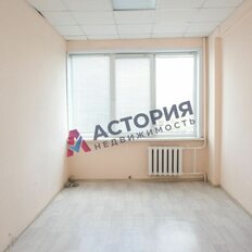 73 м², офис - изображение 1