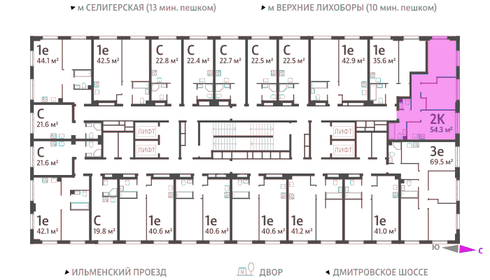 54,2 м², 2-комнатная квартира 23 639 784 ₽ - изображение 19