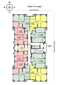 27,6 м², квартира-студия 4 990 000 ₽ - изображение 41