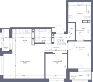 75,3 м², 3-комнатная квартира 15 283 870 ₽ - изображение 42