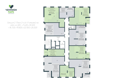 62,8 м², 3-комнатная квартира 7 222 000 ₽ - изображение 89