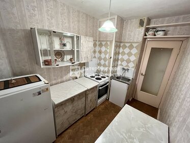 Купить квартиру площадью 40 кв.м. на улице Баумана в Иркутске - изображение 3