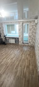 47,6 м², 2-комнатная квартира 4 150 000 ₽ - изображение 36