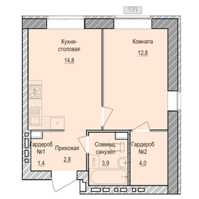 40 м², 1-комнатная квартира 3 695 000 ₽ - изображение 20