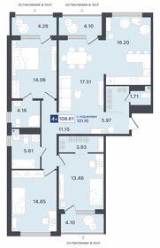 251,3 м², 5-комнатная квартира 27 000 000 ₽ - изображение 94