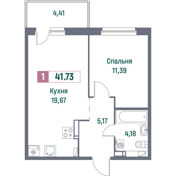 41,7 м², 1-комнатная квартира 7 402 902 ₽ - изображение 1
