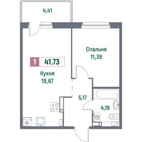 Квартира 41,7 м², 1-комнатная - изображение 1