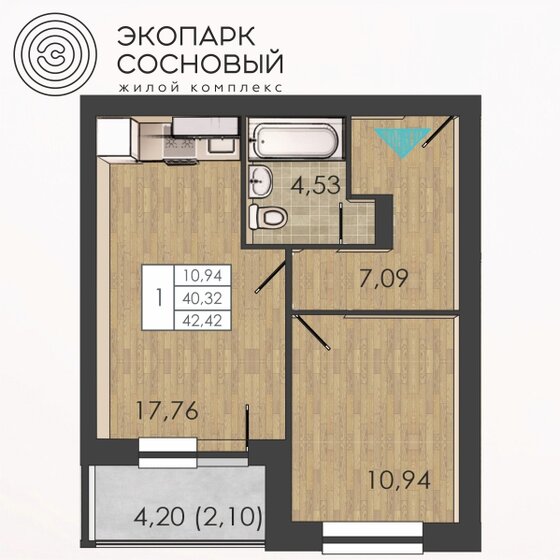42,4 м², 1-комнатная квартира 5 852 963 ₽ - изображение 1