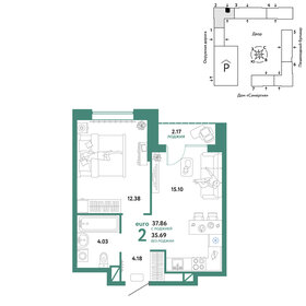 37,9 м², 2-комнатная квартира 4 850 000 ₽ - изображение 18