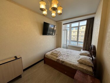 34 м², квартира-студия 9 900 000 ₽ - изображение 68