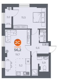 52,4 м², 3-комнатная квартира 3 900 000 ₽ - изображение 74