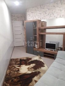 35 м², квартира-студия 3 950 000 ₽ - изображение 23