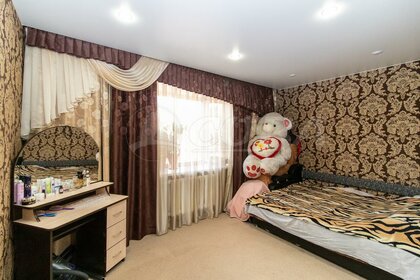 40 м², 1-комнатная квартира 2 200 ₽ в сутки - изображение 50