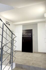 37,2 м², 1-комнатная квартира 3 600 000 ₽ - изображение 53