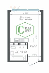 22,8 м², квартира-студия 4 800 000 ₽ - изображение 86