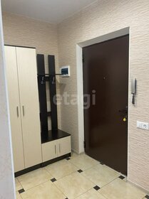 37 м², квартира-студия 35 000 ₽ в месяц - изображение 43