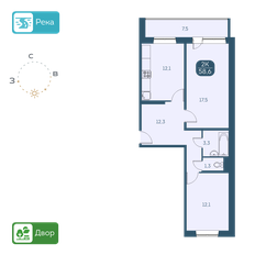 Квартира 58,6 м², 2-комнатная - изображение 4