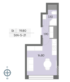 Квартира 19,8 м², студия - изображение 1