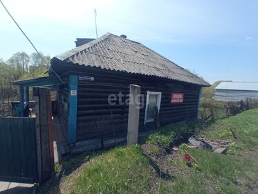 42,4 м² дом, 7,5 сотки участок 450 000 ₽ - изображение 45