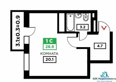 Квартира 29 м², студия - изображение 3